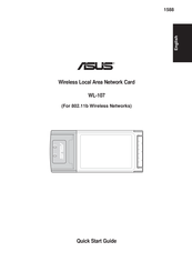 Asus WL-107 Quick Start Manual
