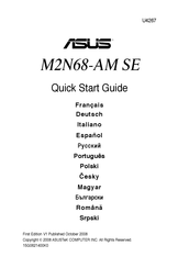 Asus M2N68-AM SE Quick Start Manual