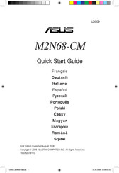 Asus M2N68-CM Quick Start Manual