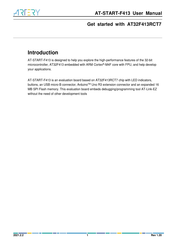Artery AT-START-F413 User Manual