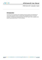 ARTERY AT32-Comm-EV User Manual