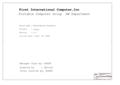 First International Computer VY050 Service Manual