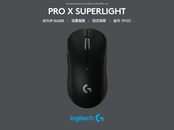 Logitech G Pro X Superlight Setup Manual