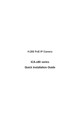 Planet ICA-80 Series Quick Installation Manual
