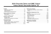 GMC Yukon Denali 2010 Manual