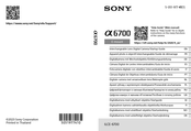 Sony Alpha 6700 Startup Manual