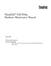 Lenovo MT 2008 Hardware Maintenance Manual