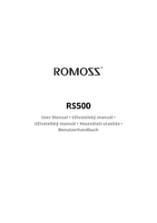 Romoss RS500 User Manual