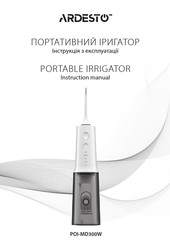 ARDESTO POI-MD300W Instruction Manual
