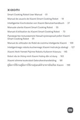 Xiaomi MI MCC01M-1A User Manual