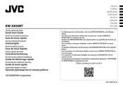 JVC KW-X850BT Quick Start Manual