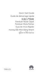 Huawei CAG-L22 Quick Start Manual
