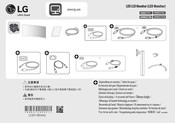 LG 34WQ75X-B.AEU Manual