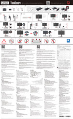 Lenovo ThinkCentre TIO Flex 24v Quick Start Manual