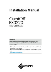 Eizo CuratOR EX3220 Installation Manual