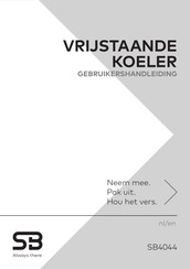 SB SB4044 Manual