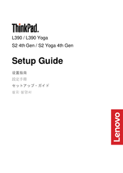 Lenovo ThinkPad L390 Yoga S2 Yoga 4th Gen Setup Manual