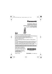 Panasonic KX-TGA470C Installation Manual