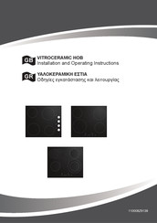 Vitroceramic V6-04R Installation And Operating Instructions Manual