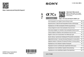 Sony a7CII Startup Manual