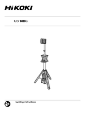 HIKOKI UB 18DG Handling Instructions Manual