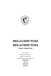 MSI MEG Ai1300P PCIE5 User Manual