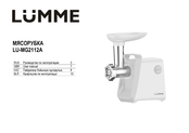 Lumme LU-MG2112A User Manual
