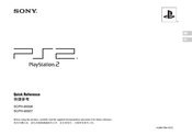Sony PS2 SCPH-90006 Quick Reference