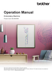 Brother 882-W83 Operation Manual