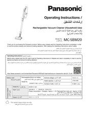 Panasonic MC-SBM20 Operating Instructions Manual