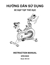 Huong Dan Su Dung MK-332 Instruction Manual