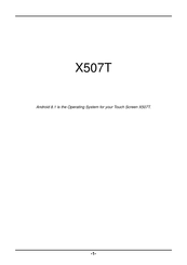 Epik X507T Manual