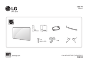 LG UH65 Series Owner's Manual