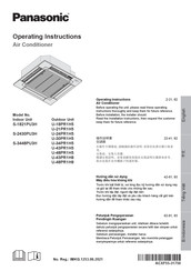 Panasonic U-30PR1H5 Operating Instructions Manual