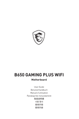 Msi B650 GAMING PLUS WIFI User Manual