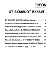 Epson OT-BX88V Installation Manual