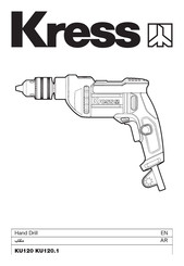 KRESS KU120 Manual