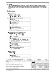 Hrs DF62P-13EP-2.2C(18) Manuals | ManualsLib