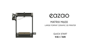 Eazao MATRIX M600 Quick Start Manual