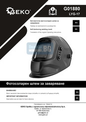 Geko G01880 Manual