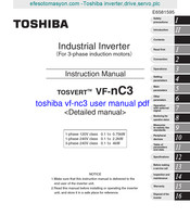 Toshiba FNC3S-1004P Instruction Manual