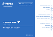 Yamaha MTT690P Owner's Manual