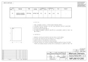 LG S3WFBN Owner's Manual