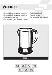 Concept2 RK 2044 Instructions Manual