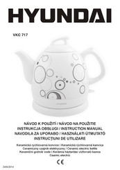 Hyundai VKC 717 Instruction Manual