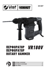 Vist VORHUT VR180V User Manual