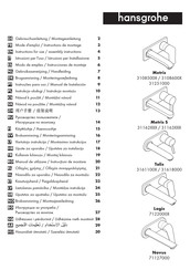 Hans Grohe Metris S 31162 Series Assembly Instructions Manual