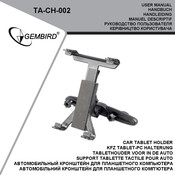Gembird TA-CH-002 User Manual