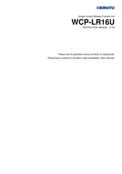 Herutu WCP-LR16U Instruction Manual