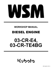 wsm 03-CR-E4 Workshop Manual